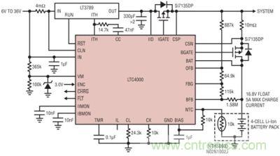 LTC4000 和 LTC3789：6V 至 36VIN、4 節(jié) 5A 鋰離子電池充電器