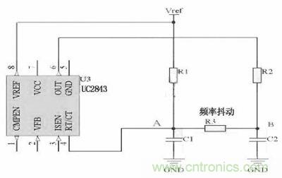 對于用RT/CT振蕩來實(shí)現(xiàn)開關(guān)頻率的IC，比如UC4843　　