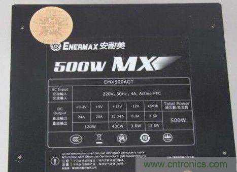 規(guī)范的參數(shù)表，型號、輸出參數(shù)一應俱全