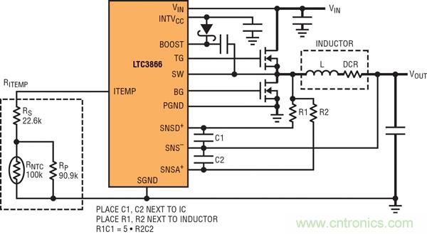 圖 1：具超低電感器 DCR 的 LTC3866 電流采樣電路。大電流通路用粗線顯示