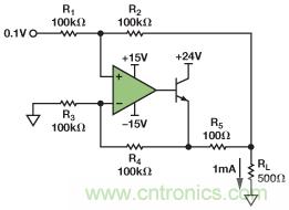 圖3.IOUT= 1 mA的示例電路。