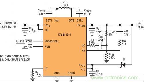 圖2：能應(yīng)對(duì)冷車(chē)發(fā)動(dòng)情況的 5V、2MHz 汽車(chē)電源