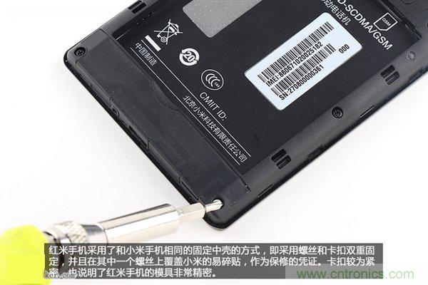 799元，看小米紅米手機(jī)內(nèi)部用什么零件？電子元件技術(shù)網(wǎng)