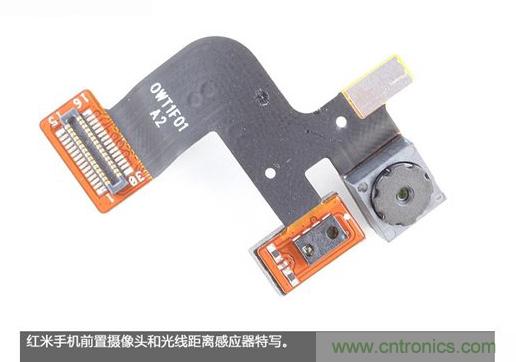799元，看小米紅米手機(jī)內(nèi)部用什么零件？電子元件技術(shù)網(wǎng)