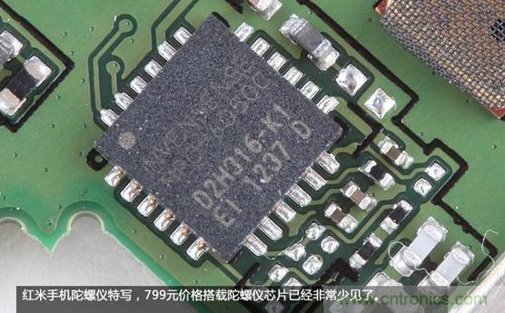 799元，看小米紅米手機(jī)內(nèi)部用什么零件？電子元件技術(shù)網(wǎng)