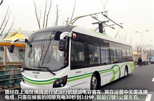 30秒內(nèi)充滿電，超級電容技術(shù)詳解-電子元件技術(shù)網(wǎng)