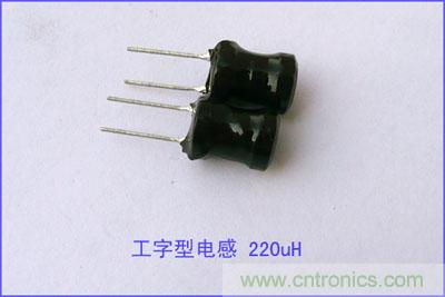 爆600W正弦波逆變器制作全流程，附完整PCB資料