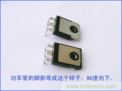 爆600W正弦波逆變器制作全流程，附完整PCB資料