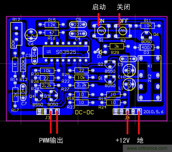 爆600W正弦波逆變器制作全流程，附完整PCB資料