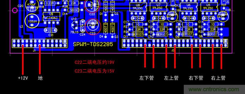 爆600W正弦波逆變器制作全流程，附完整PCB資料