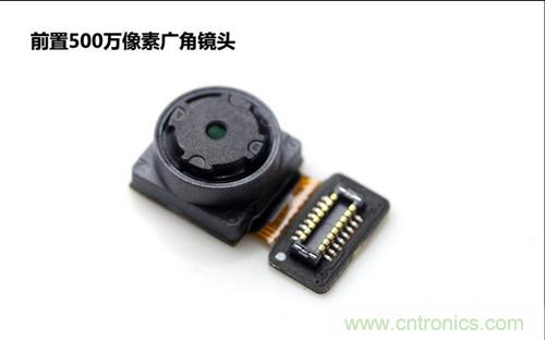 全球最薄！5.75mm Hi-Fi手機vivo X3真機拆解