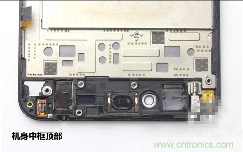 全球最薄！5.75mm Hi-Fi手機vivo X3真機拆解