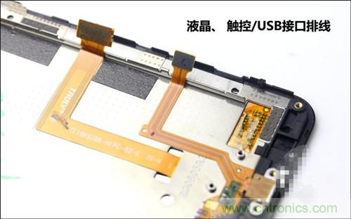 全球最薄！5.75mm Hi-Fi手機vivo X3真機拆解