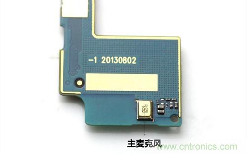 全球最??！5.75mm Hi-Fi手機vivo X3真機拆解