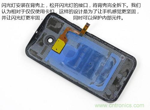 揭秘八核X8 SoC真面目，智能手機(jī)Moto X詳細(xì)拆解！