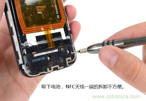 揭秘八核X8 SoC真面目，智能手機(jī)Moto X詳細(xì)拆解！
