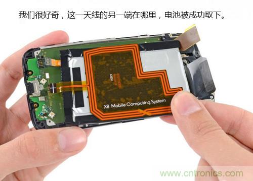 揭秘八核X8 SoC真面目，智能手機(jī)Moto X詳細(xì)拆解！