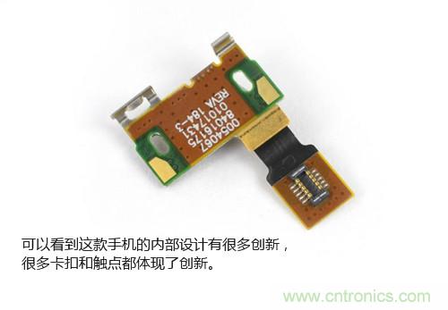 揭秘八核X8 SoC真面目，智能手機(jī)Moto X詳細(xì)拆解！