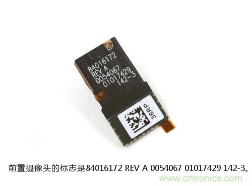 揭秘八核X8 SoC真面目，智能手機(jī)Moto X詳細(xì)拆解！