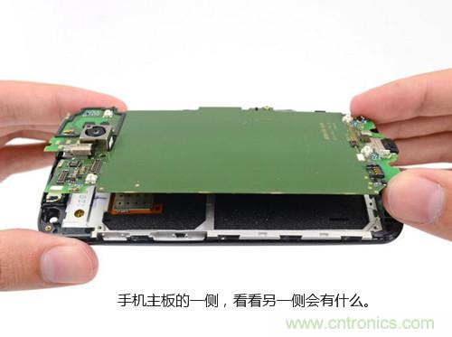 揭秘八核X8 SoC真面目，智能手機(jī)Moto X詳細(xì)拆解！