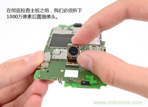 揭秘八核X8 SoC真面目，智能手機(jī)Moto X詳細(xì)拆解！