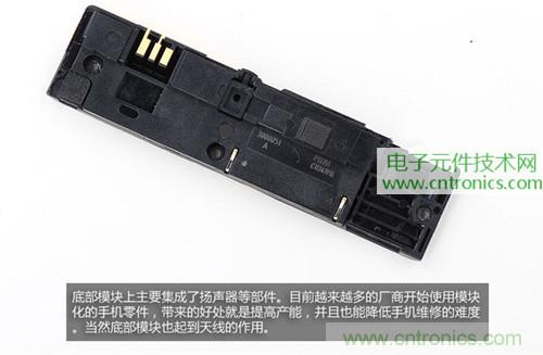 完爆三星Note 3，小米3移動版工程機拆解！