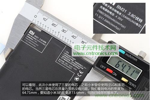 完爆三星Note 3，小米3移動版工程機拆解！