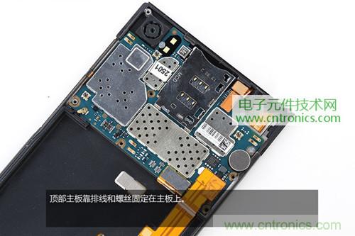 完爆三星Note 3，小米3移動版工程機拆解！