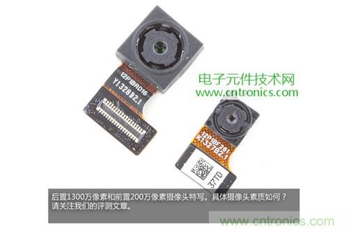 完爆三星Note 3，小米3移動版工程機拆解！