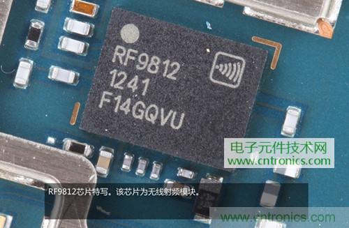 完爆三星Note 3，小米3移動版工程機拆解！