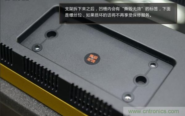 “價格戰(zhàn)”失敗！2999小米電視拆解看做工