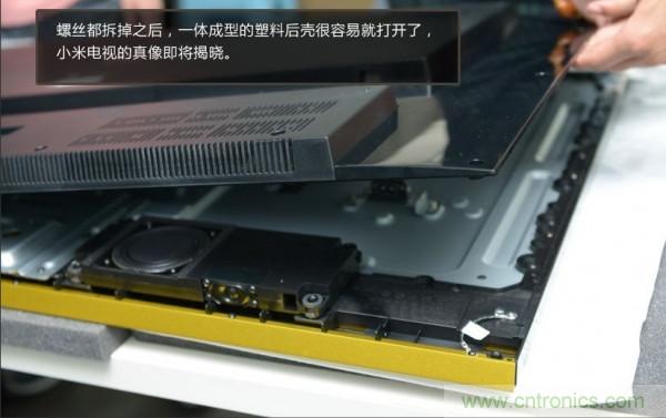 “價格戰(zhàn)”失??！2999小米電視拆解看做工