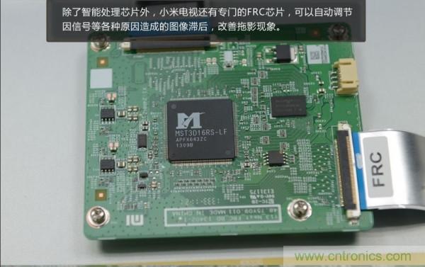“價格戰(zhàn)”失??！2999小米電視拆解看做工