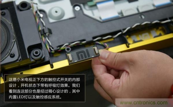 “價格戰(zhàn)”失敗！2999小米電視拆解看做工