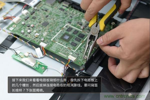 “價格戰(zhàn)”失??！2999小米電視拆解看做工