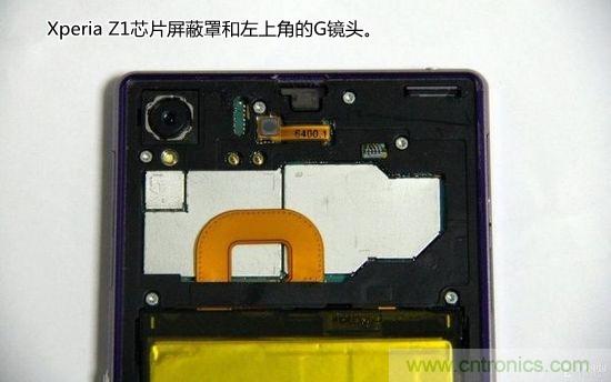 索尼Xperia Z1內(nèi)部設(shè)計拆解揭秘！