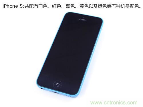 內(nèi)部能否出“彩”？“五彩機(jī)身”iPhone 5C拆解揭秘