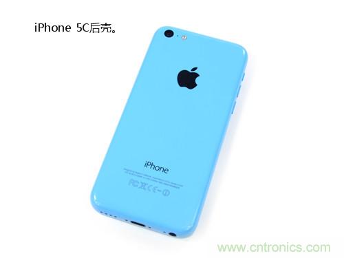內(nèi)部能否出“彩”？“五彩機(jī)身”iPhone 5C拆解揭秘