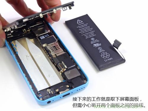內(nèi)部能否出“彩”？“五彩機(jī)身”iPhone 5C拆解揭秘
