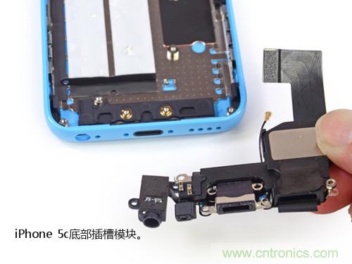 內(nèi)部能否出“彩”？“五彩機(jī)身”iPhone 5C拆解揭秘