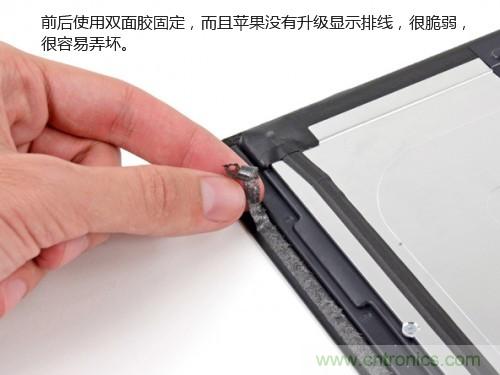 蘋果21.5/27寸新iMac拆解：硬件全面升級(jí)，維修不容易