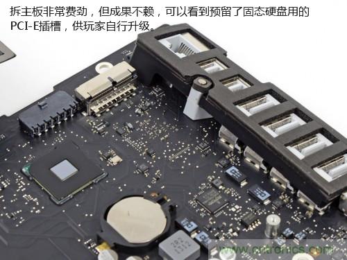 蘋果21.5/27寸新iMac拆解：硬件全面升級(jí)，維修不容易