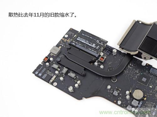 蘋果21.5/27寸新iMac拆解：硬件全面升級(jí)，維修不容易