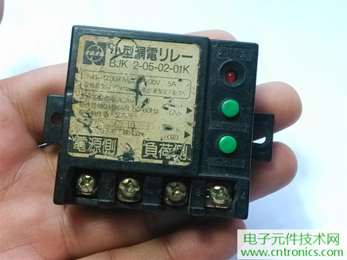 漏電保護(hù)器拆解：結(jié)構(gòu)有差異，做工不錯(cuò)