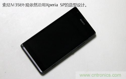 拆解4G新機索尼M35t：用料十足，易于維修