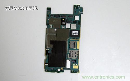 拆解4G新機索尼M35t：用料十足，易于維修