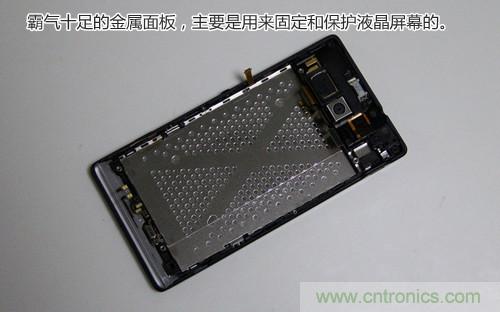 拆解4G新機索尼M35t：用料十足，易于維修