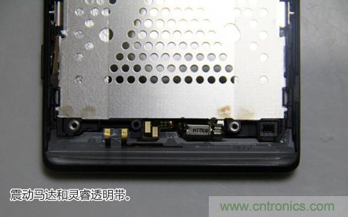 拆解4G新機索尼M35t：用料十足，易于維修