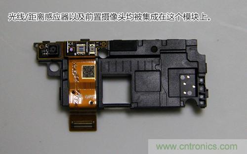 拆解4G新機索尼M35t：用料十足，易于維修