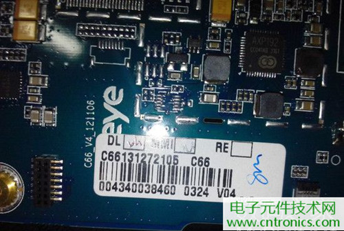 不怕摔的電紙書(shū)！一款柔性屏電子書(shū)閱讀器拆解